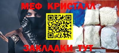 apvp Коммунар