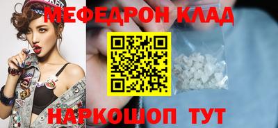 apvp Коммунар