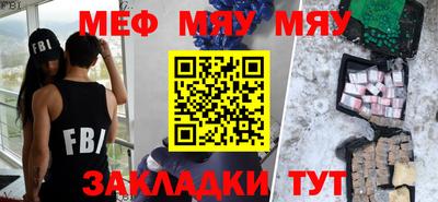 apvp Коммунар