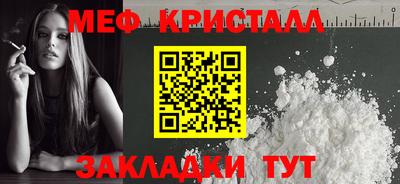 apvp Коммунар