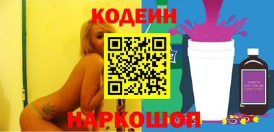 apvp Коммунар