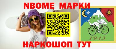 apvp Коммунар