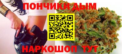 apvp Коммунар