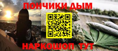 apvp Коммунар