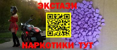 apvp Коммунар