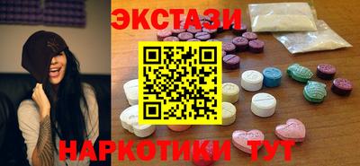 apvp Коммунар