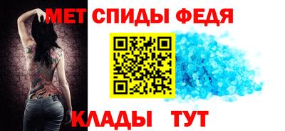 соль курить ск Конаково