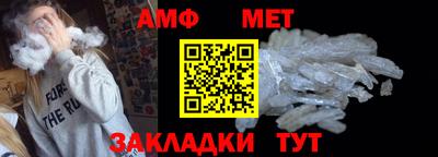 соль курить ск Конаково