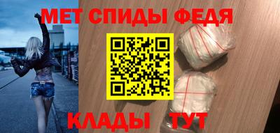 прущий лед Комсомольск-на-Амуре