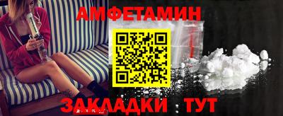 apvp Коммунар