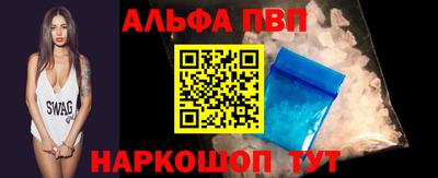 соль курить ск Конаково