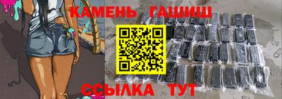 соль курить ск Конаково