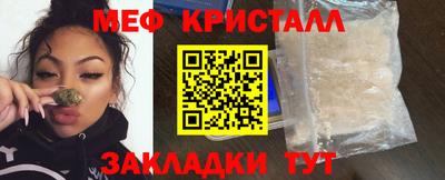 apvp Коммунар